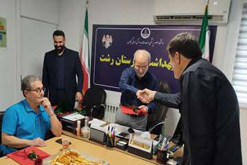 به مناسبت گرامیداشت سالروز ورود آزادگان به میهن اسلامی